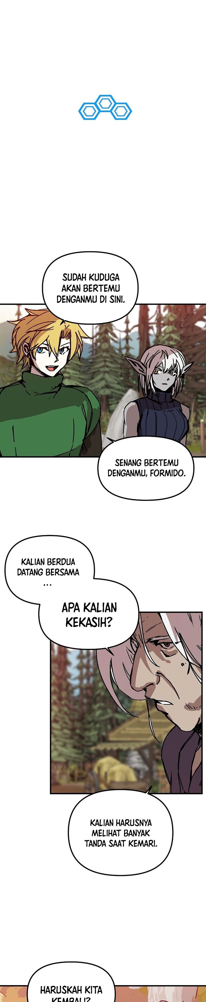 I Am Player Who Suck Alone (Solo Bug Player) Chapter 114 Gambar 20